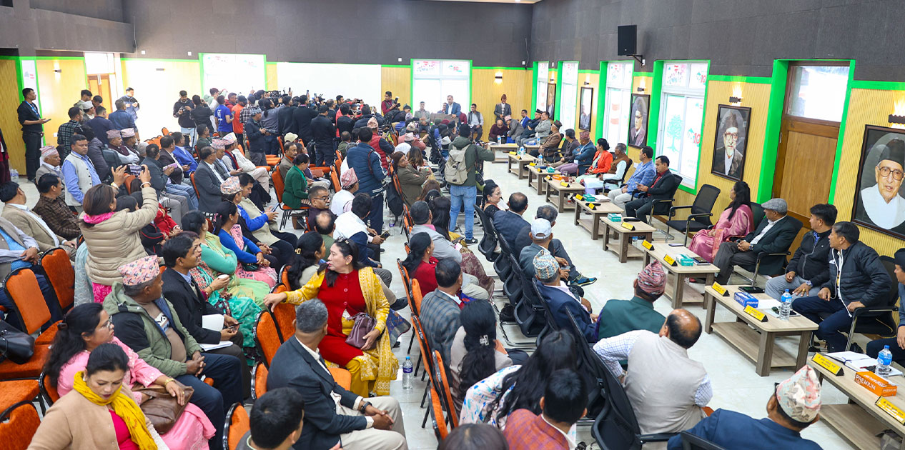 कांग्रेसको १५औँ महाविधेशनको कार्यतालिका सार्वजनिक