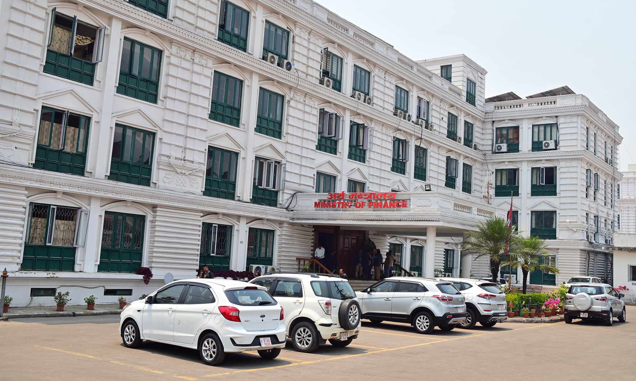 आगामी बजेटः सुरु भइसकेका योजना प्राथमिकतामा, नयाँ योजनाको लाभ–लागत विश्लेषण अनिवार्य