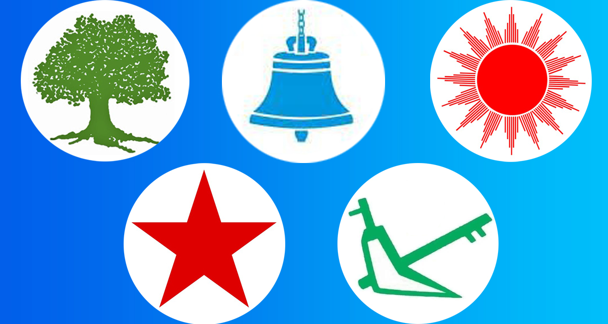 निर्वाचन प्रयोजनाका लागि ११ दल र एक हजार ८६५ उम्मेदवारले मात्र खोले बैङ्क खाता