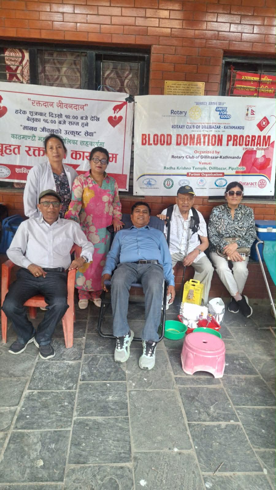 रोटरी क्लब अफ डिल्लिबजारद्वारा नियमित रक्तदान कार्यक्रम सम्पन्न