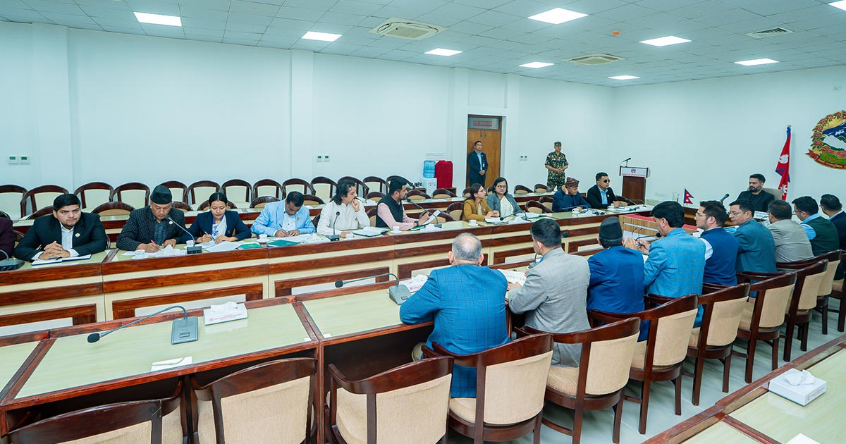 प्रधानमन्त्री शाह र बागमती प्रदेशका सांसदहरूबीच छलफल