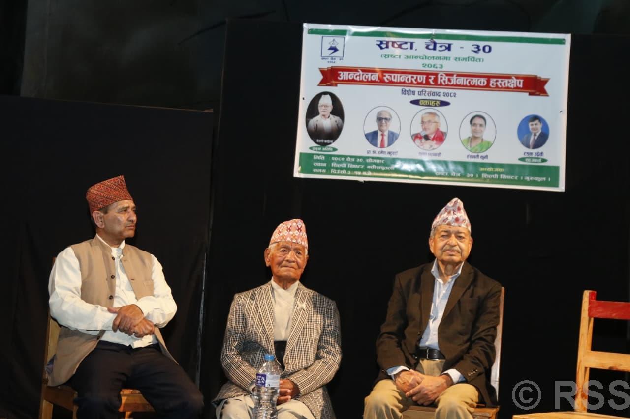 मुलुकमा फेरि आन्दोलन नहुने गरी काम गरिनुपर्नेमा स्रष्टाहरूको जोड