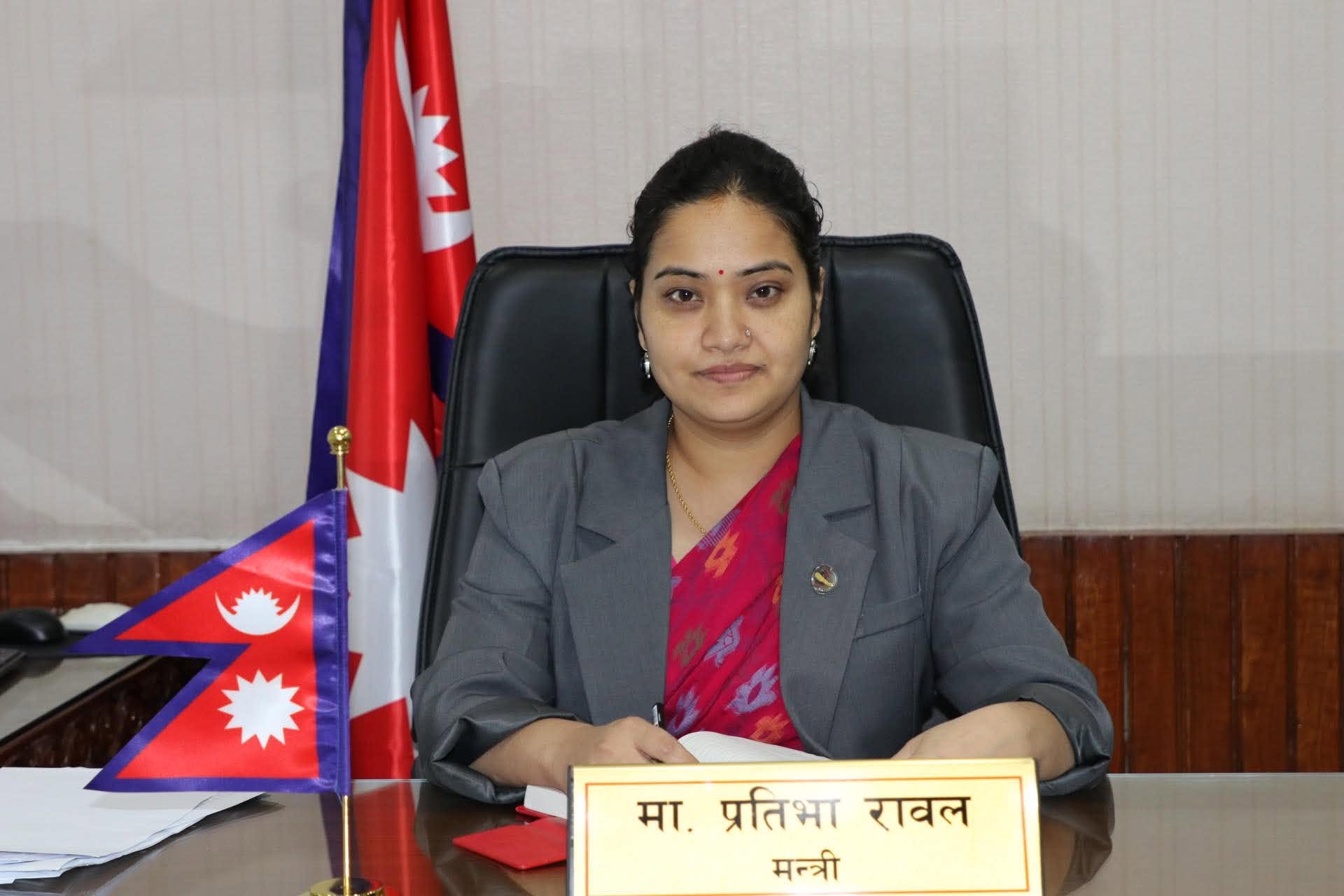 स्थलगत सहजीकरण टोली गठन