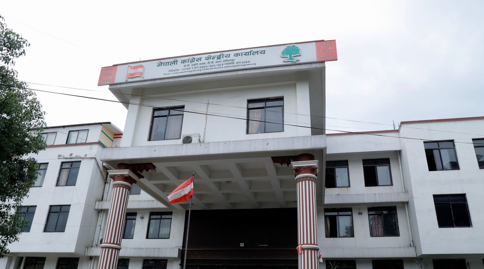 कांग्रेसले बोलायो केन्द्रीय अनुशासन समितिको बैठक