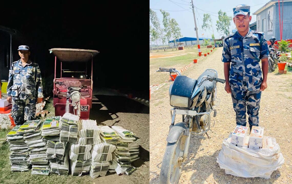डण्डा सुरक्षा गुल्मको सक्रियता बढेसँगै एक करोड ७० लाखभन्दा बढीका सामान बरामद